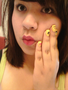 Alianne