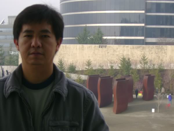 aldin